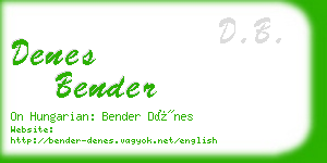 denes bender business card